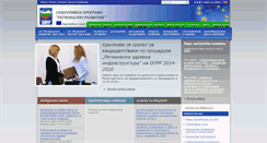 Desktop Screenshot of bgregio.eu